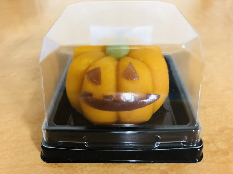 ハロウィン 創作和菓子 かぼちゃ