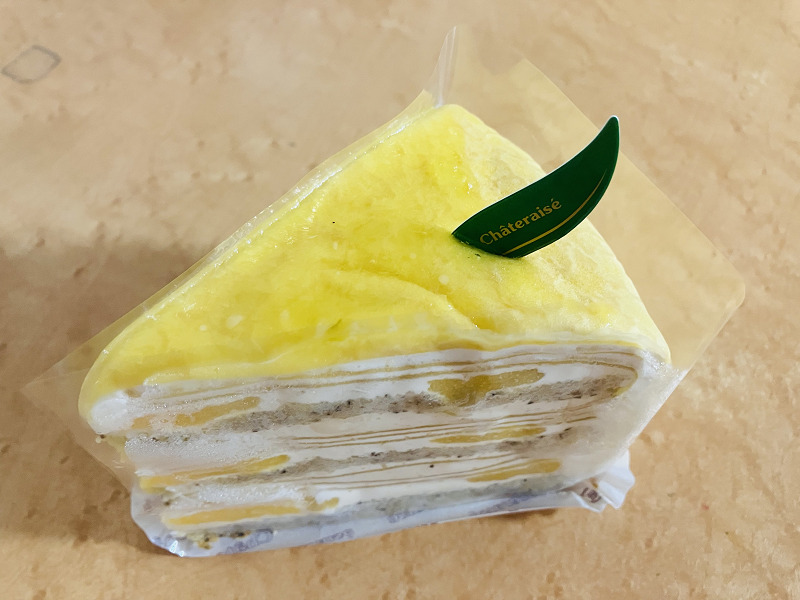 瀬戸内レモンと紅茶のクレープケーキ