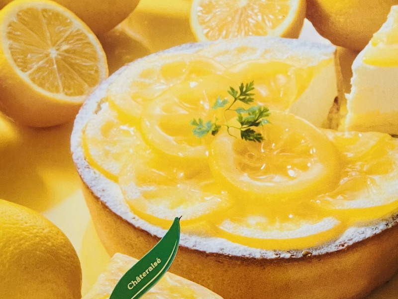 レモンのレアチーズタルト