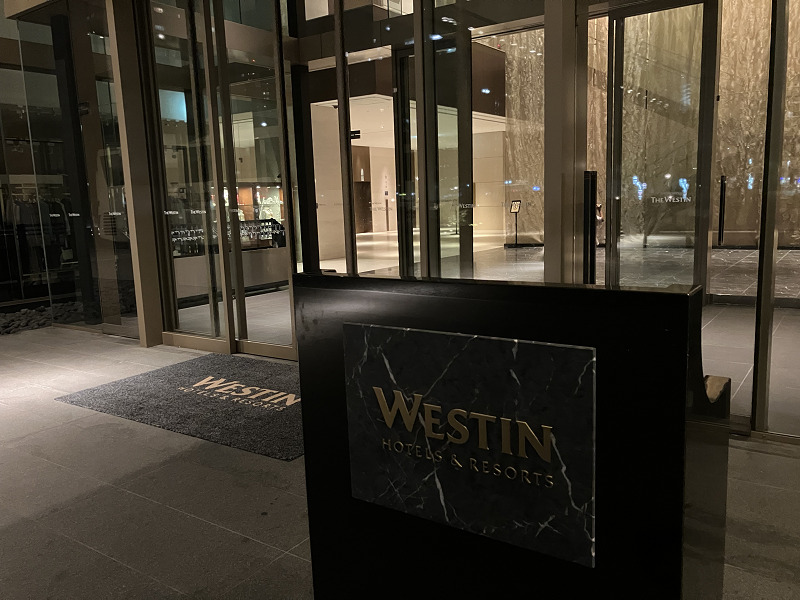 ウェスティンホテル仙台46
