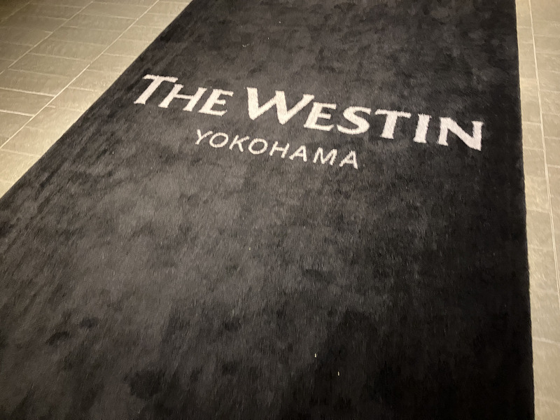 ウェスティンホテル横浜30