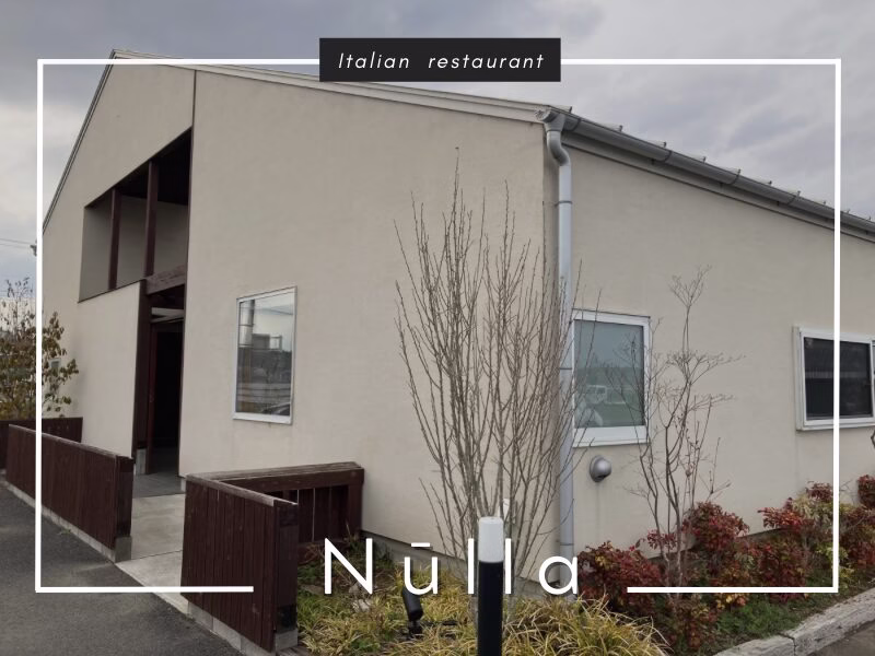 Nulla1