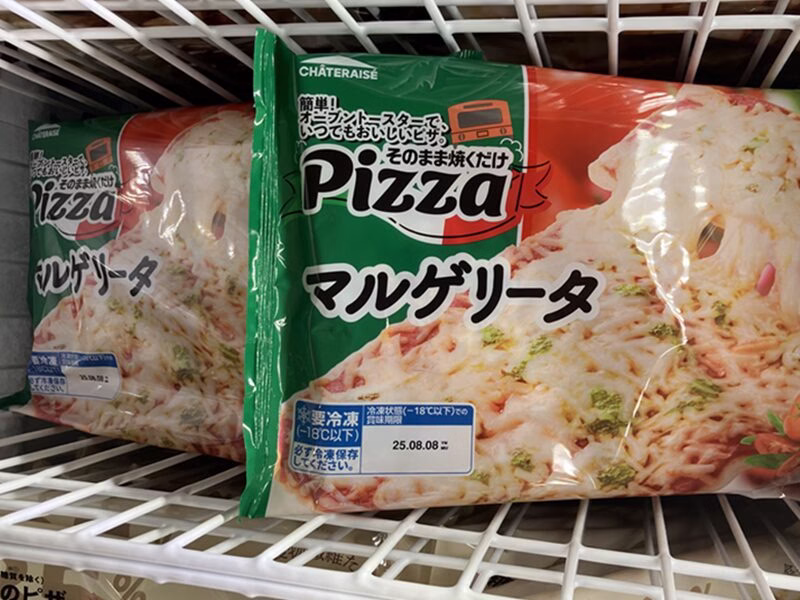 オーブンでそのまま焼けるピザ マルゲリータ3