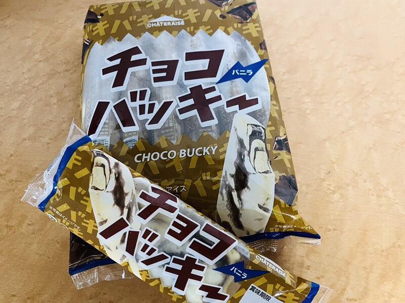チョコバッキー40