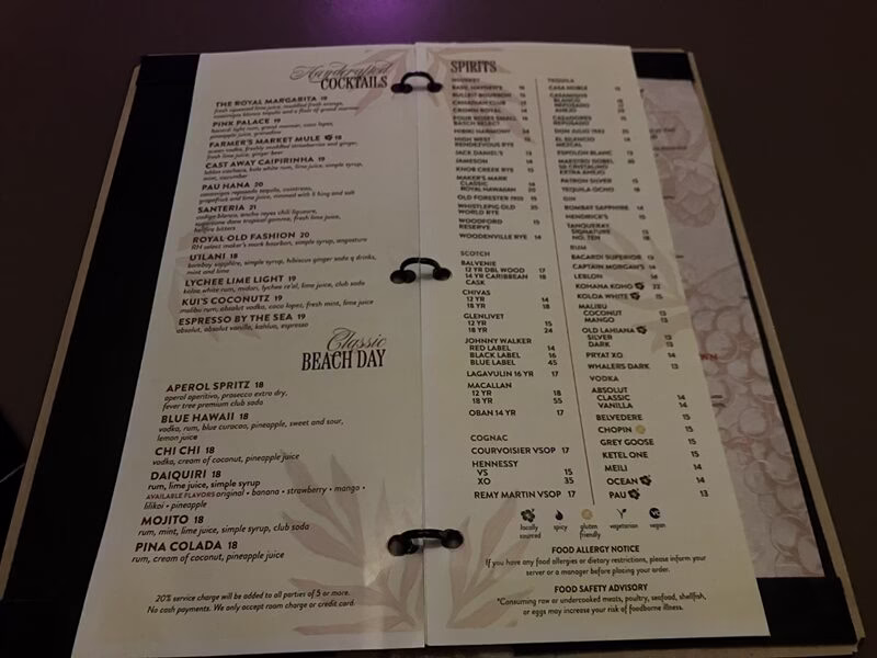 ロイヤルハワイアン39