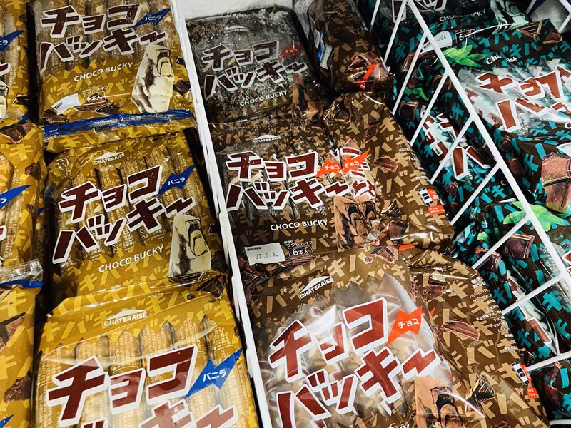 チョコバッキー42