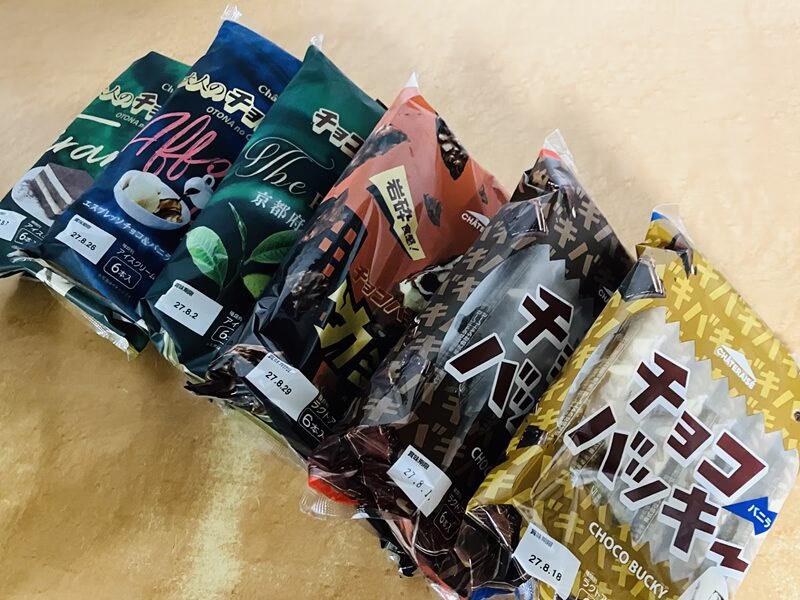 チョコバッキー45