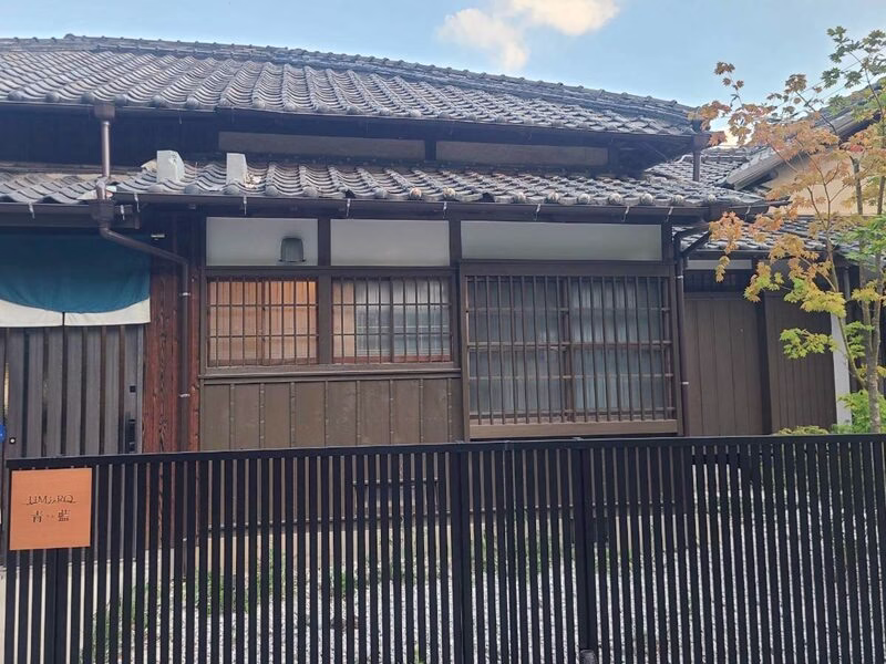 うみいろ下関3