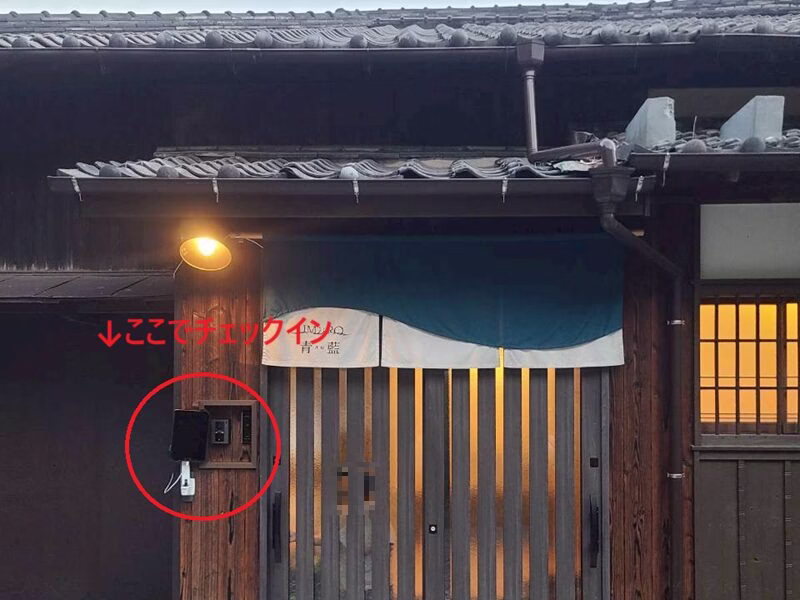 うみいろ下関5