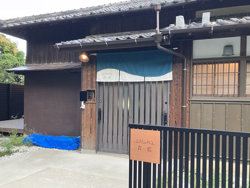 うみいろ下関29