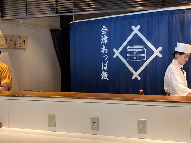 磐梯山温泉ホテル71