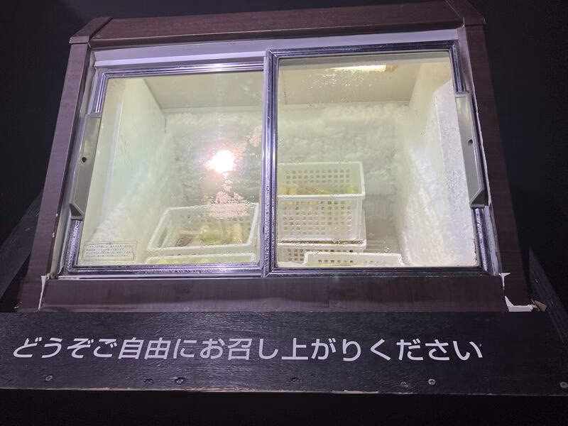 磐梯山温泉ホテル79