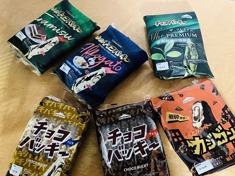 チョコバッキー48
