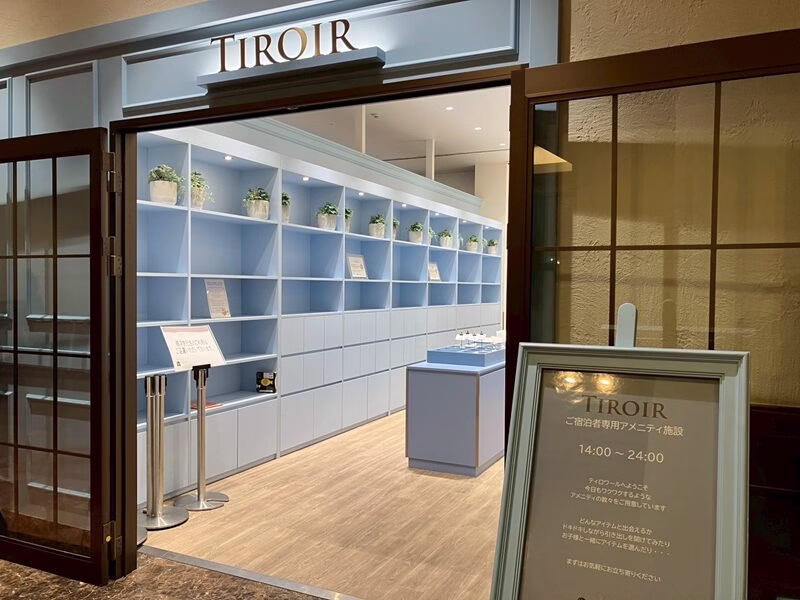 オリエンタルホテル東京ベイ12