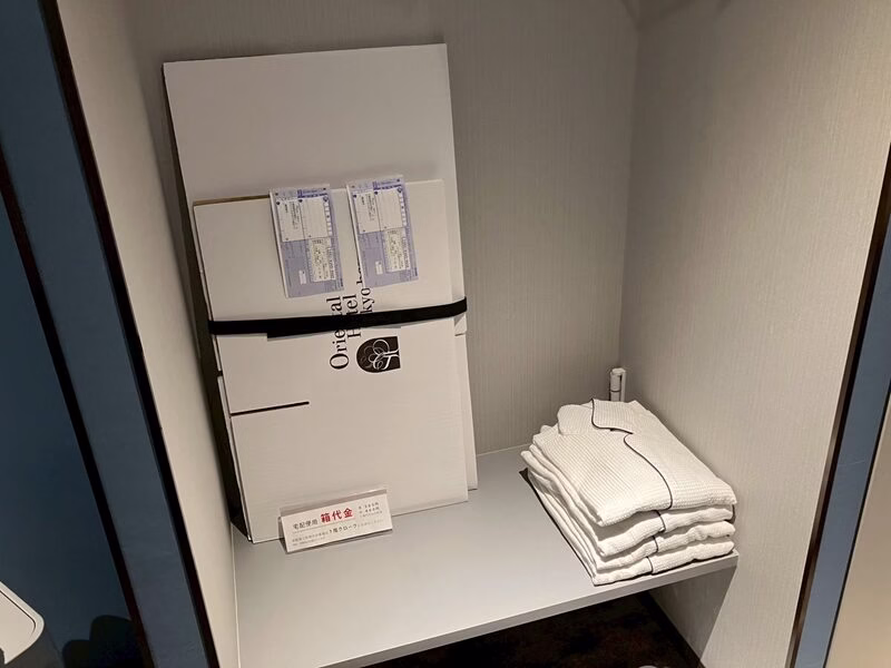 オリエンタルホテル東京ベイ18