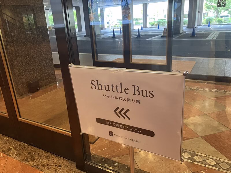 オリエンタルホテル東京ベイ5