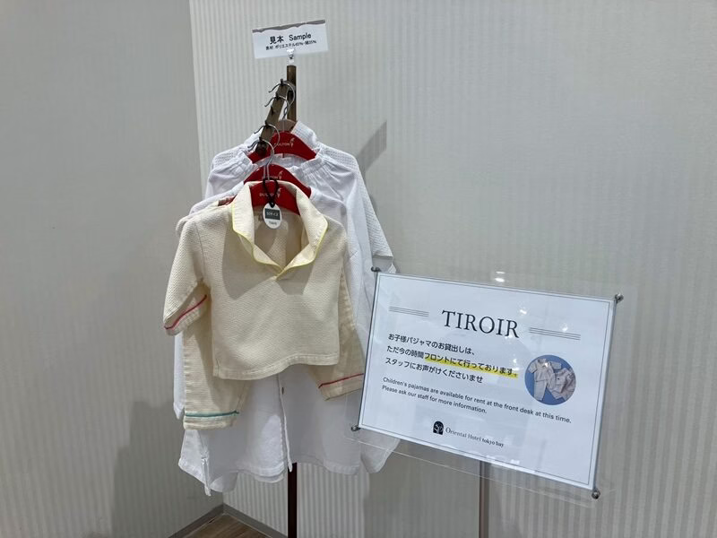 オリエンタルホテル東京ベイ15