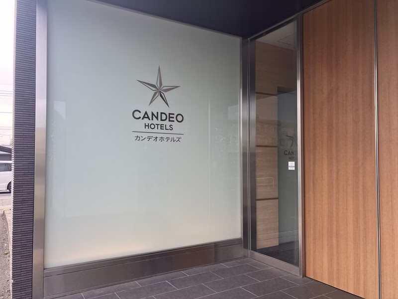 カンデオホテルズ佐野20