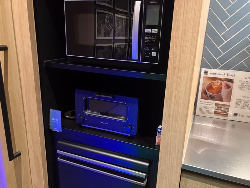 フェアフィールド・バイ・マリオット・栃木もてぎ9