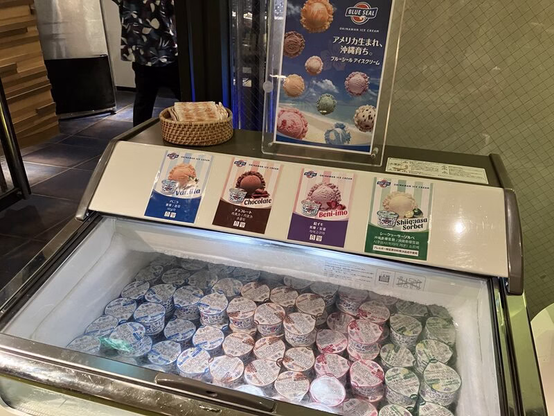 シェラトン沖縄サンマリーナリゾート44