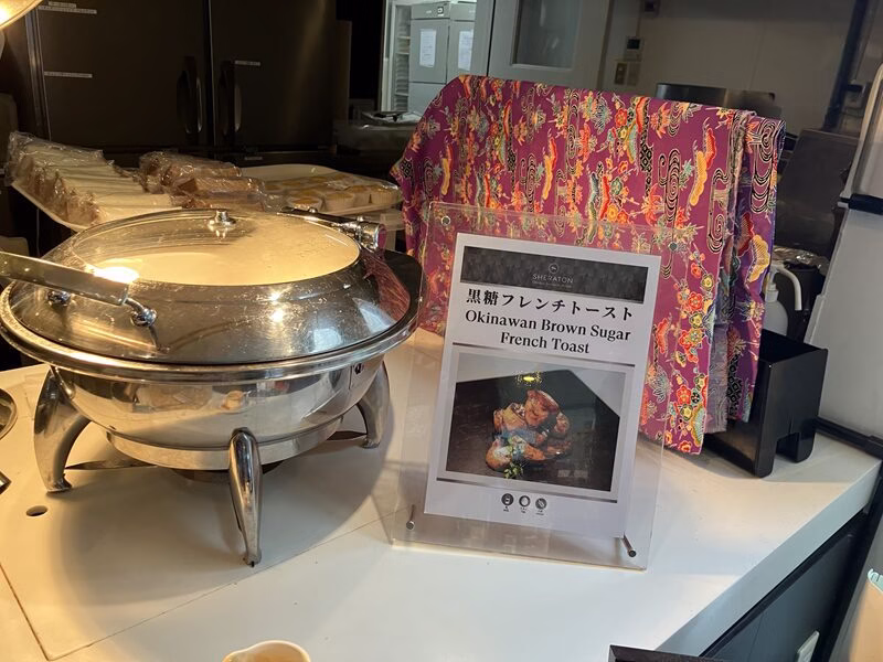 シェラトン沖縄サンマリーナリゾート38