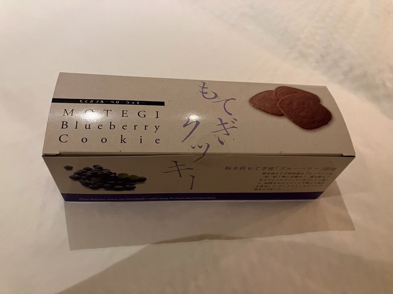 フェアフィールド・バイ・マリオット・栃木もてぎ22