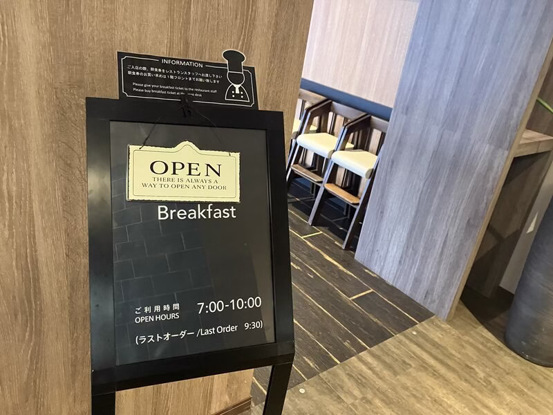 ティサージホテル那覇21