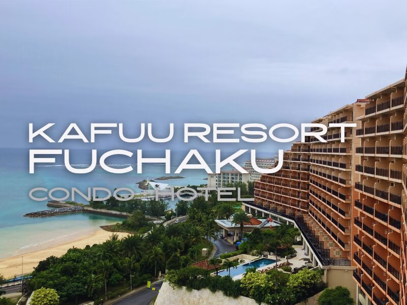 カフー リゾート フチャク コンド・ホテル1
