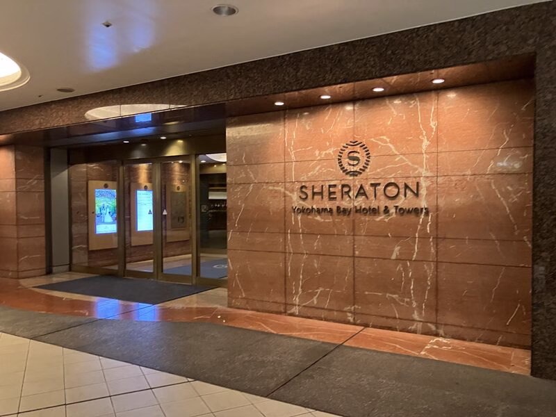 横浜ベイシェラトンホテル&タワーズ47