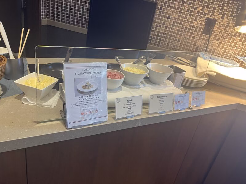 横浜ベイシェラトンホテル&タワーズ38