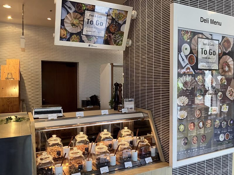 カフー リゾート フチャク コンド・ホテル43