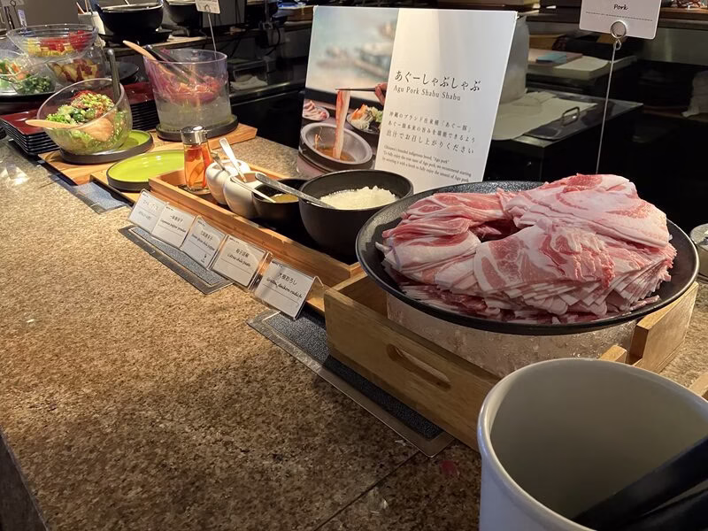 カフー リゾート フチャク コンド・ホテル37