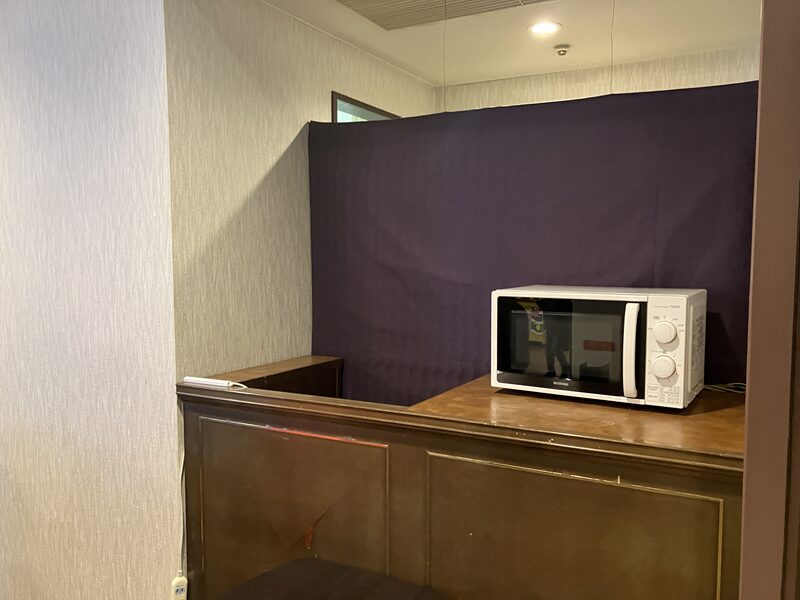 グランドメルキュール那須高原リゾート&スパ51