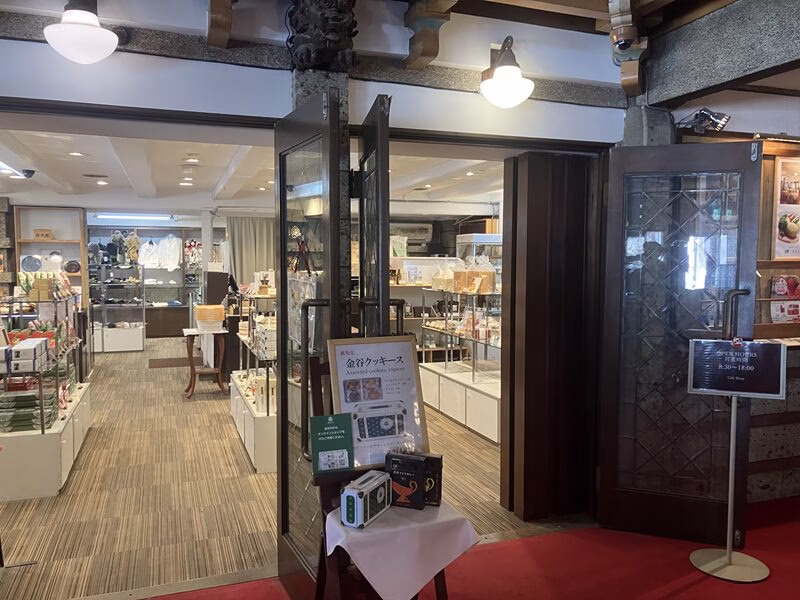 日光金谷ホテル12