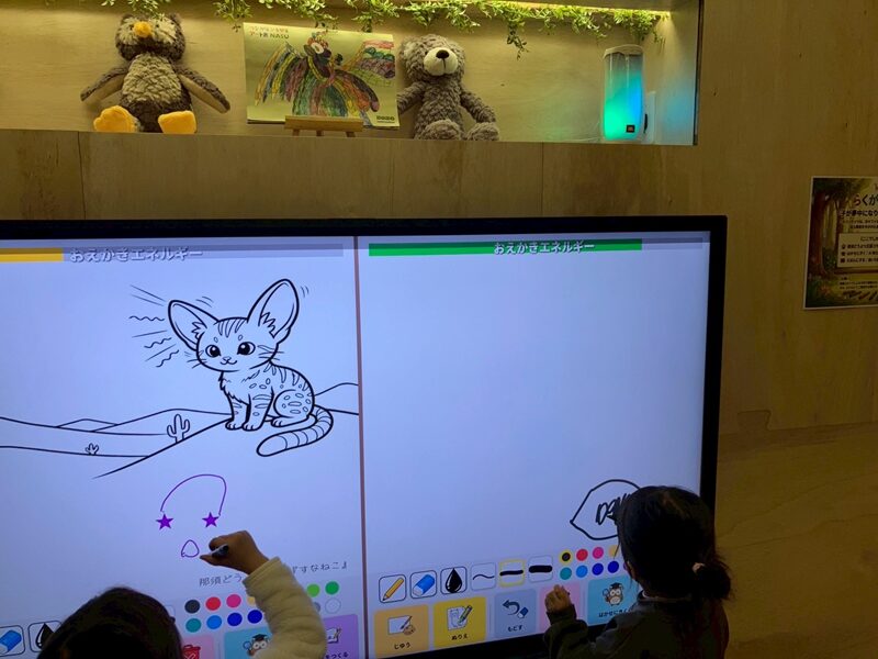 グランドメルキュール那須高原リゾート&スパ37