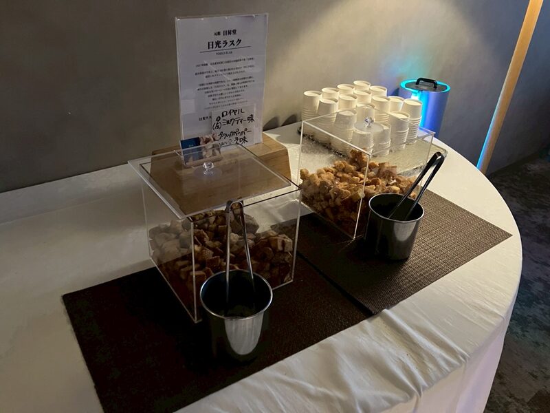 グランドメルキュール那須高原リゾート&スパ31