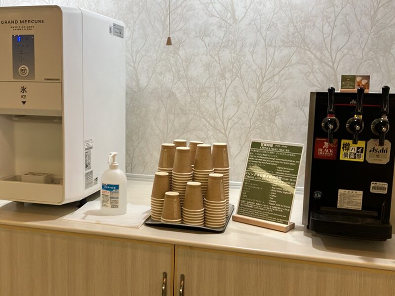 グランドメルキュール那須高原リゾート&スパ38