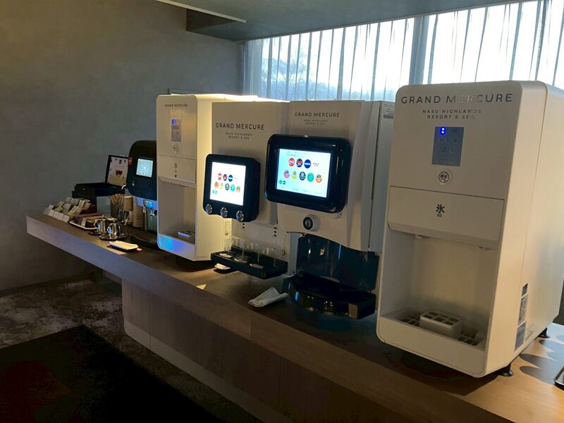 グランドメルキュール那須高原リゾート&スパ26