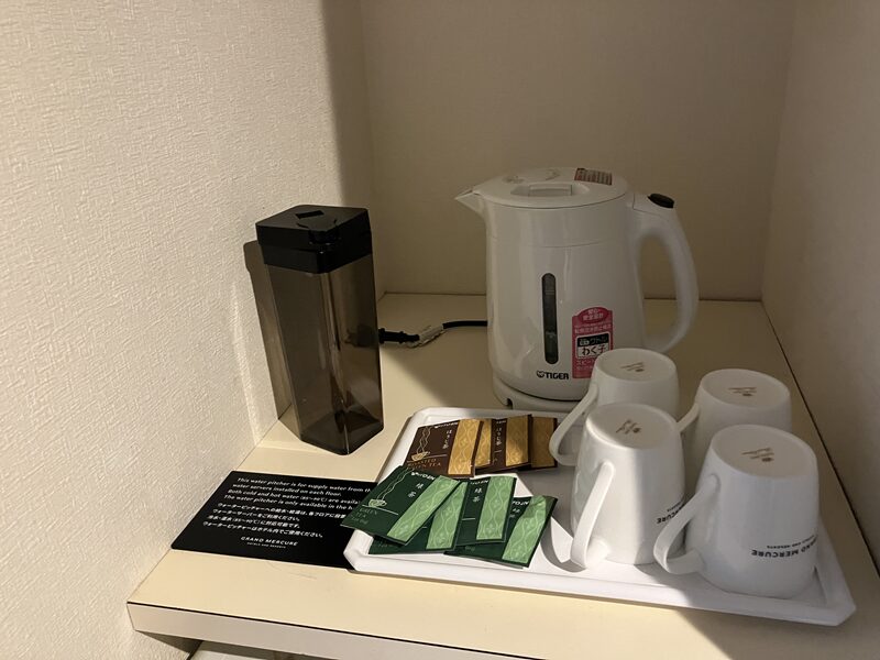 グランドメルキュール那須高原リゾート&スパ16