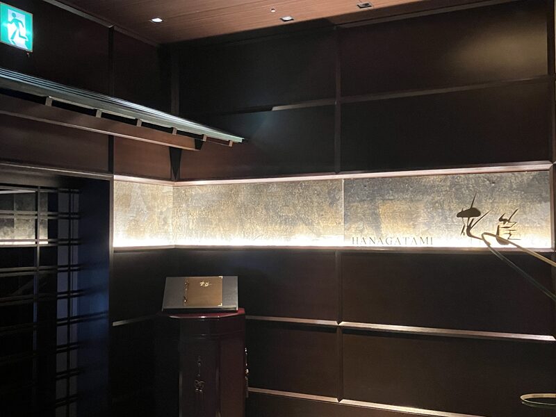 ザ・リッツ・カールトン大阪61