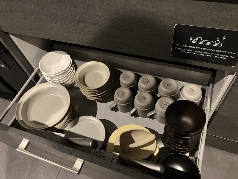 Rakuten STAY VILLA 那須26