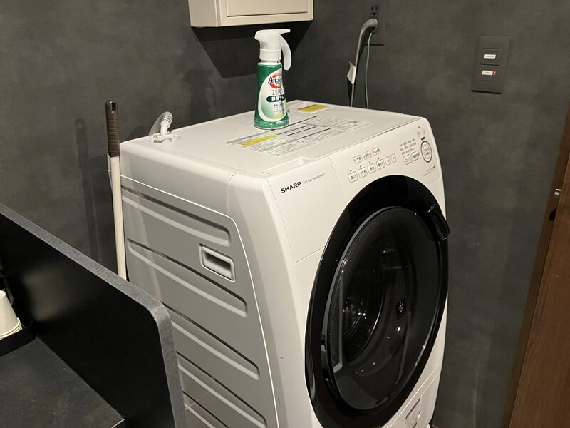 Rakuten STAY VILLA 那須33