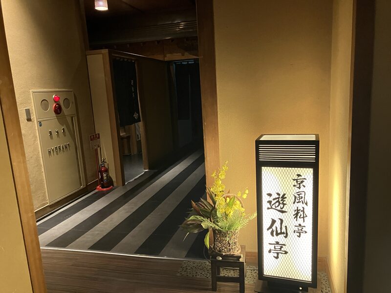 筑波山江戸屋37