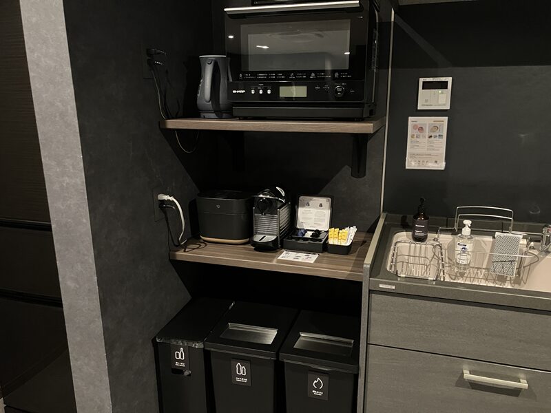 Rakuten STAY VILLA 那須25