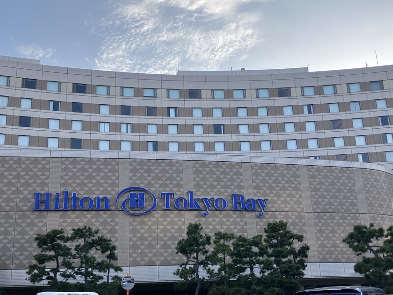 ヒルトン東京ベイ2
