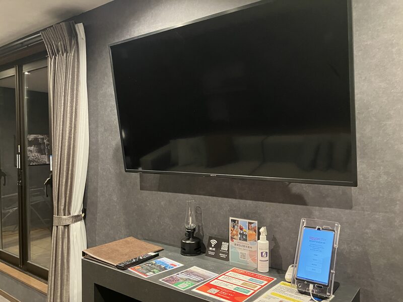 Rakuten STAY VILLA 那須16