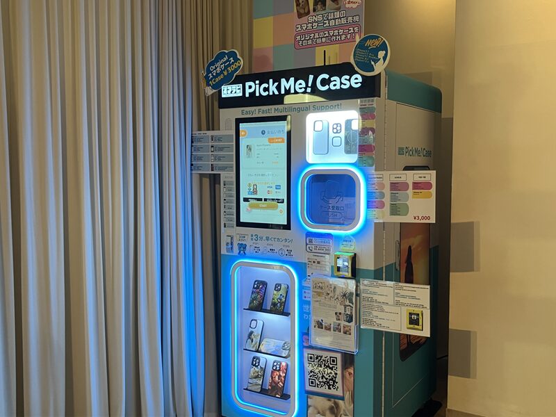 ヒルトン東京ベイ9