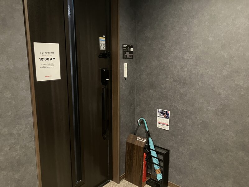 Rakuten STAY VILLA 那須14