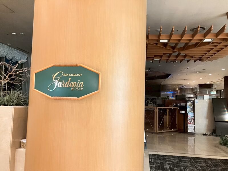 ホテルマイステイズプレミア成田28