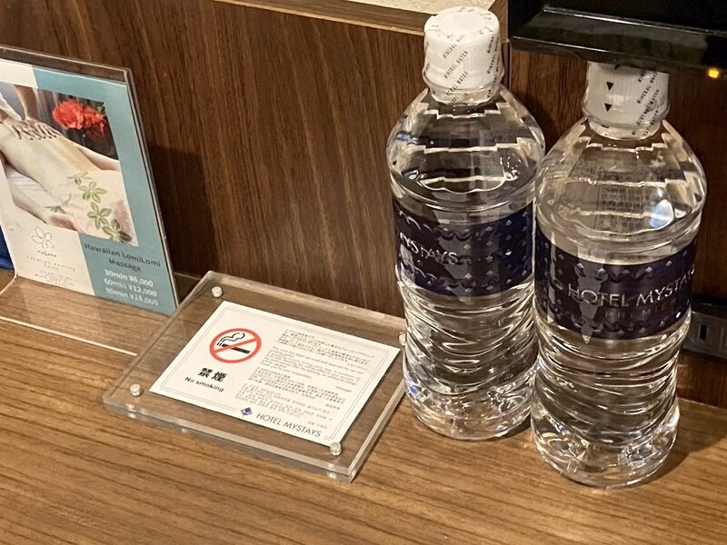 ホテルマイステイズプレミア成田22